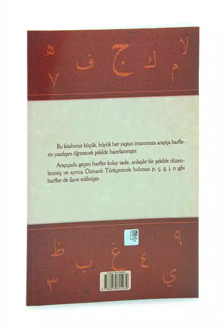 ürün resmi 2