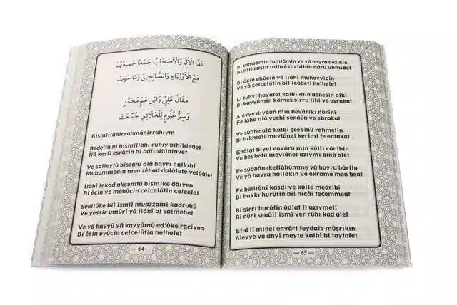 ürün resmi 2