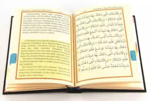 ürün resmi 4