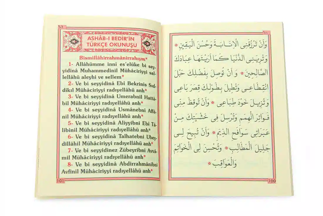 ürün resmi 3