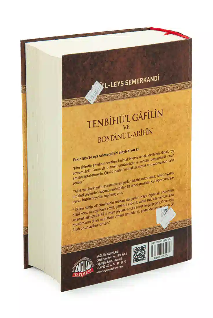 ürün resmi 2