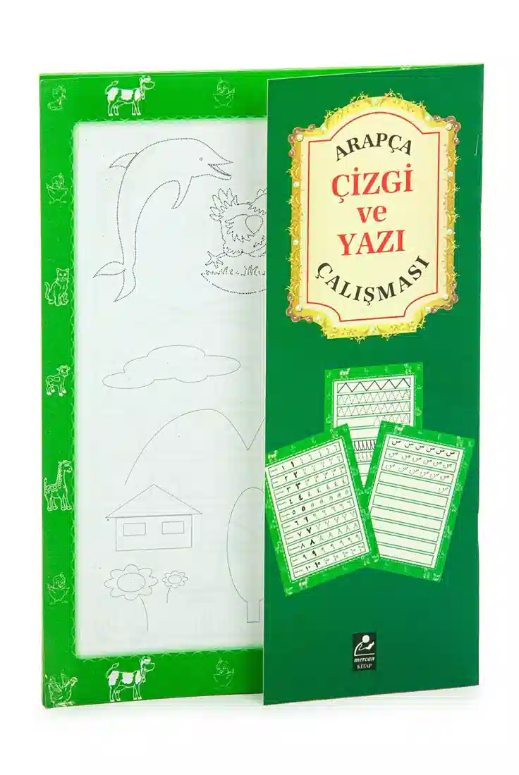Arapça Çizgi ve Yazı Çalışması
