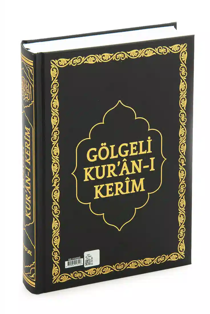 Arapça Gölgeli Kuranı Kerim - Hafızlar için Arapça El Yazısı Pratik Kitabı Siyah