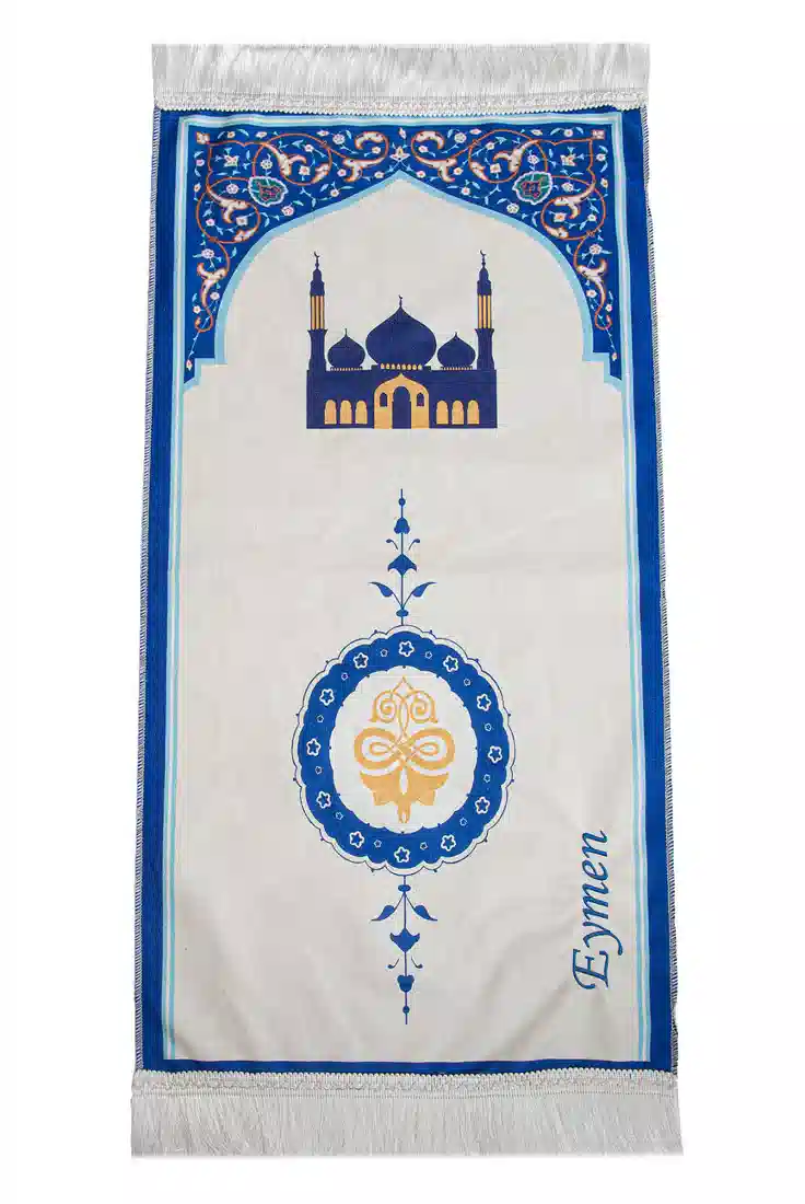 Cami Desenli İsimli Çocuk Seccadesi - İsme Özel Nakışlı - Mavi