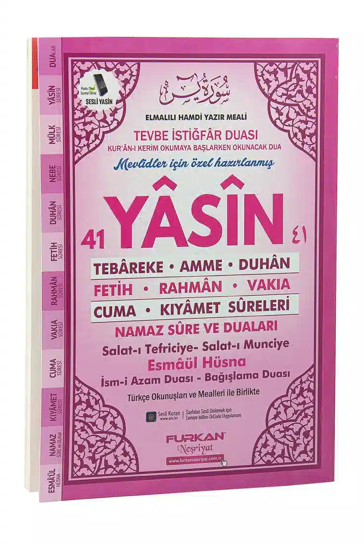 Ekonomik 41 Yasin Kitabı Orta Boy 80 Sayfa Pembe Renk Mevlid Hediyeliği