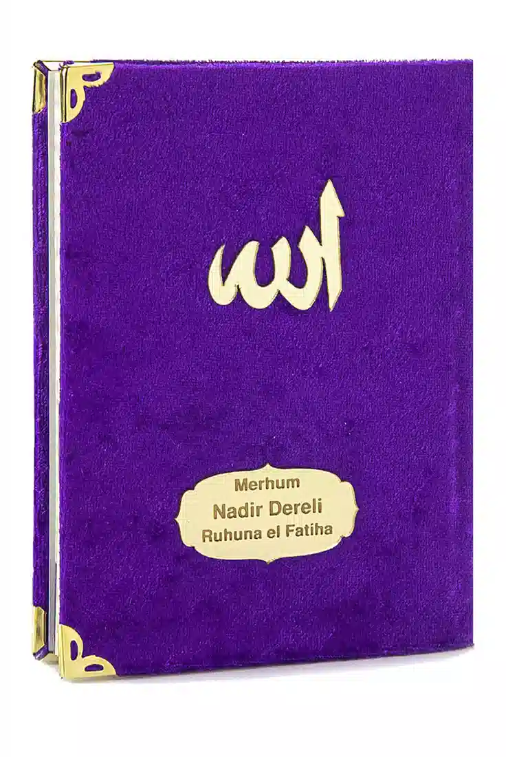 Ekonomik Kadife Kaplı Yasin Kitabı - 80 Sayfa - Mor Renk