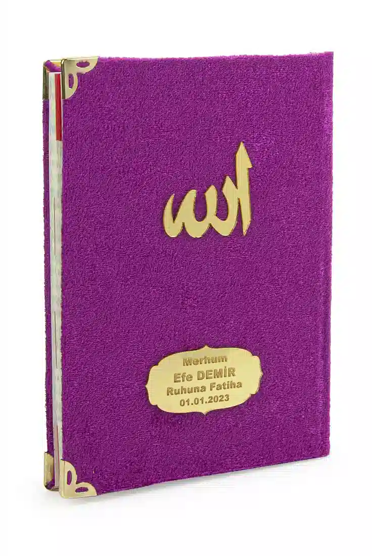 Ekonomik Kadife Kaplı Yasin Kitabı - 80 Sayfa Fuşya Rengi