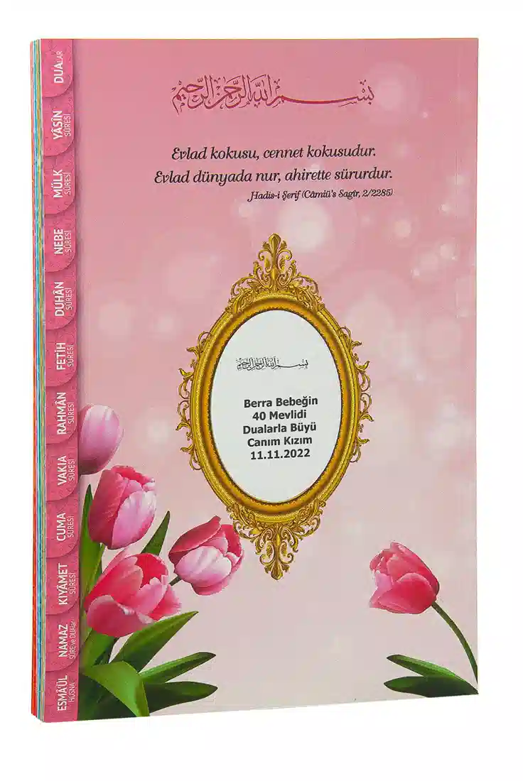 Ekonomik Yasin Kitabı - Orta Boy - 80 Sayfa - Pembe Renk - Furkan Neşriyat - Mevlid Hediyesi