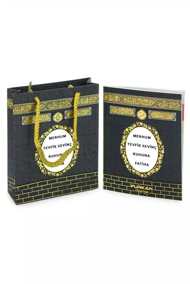 Hediyelik Mevlüt Seti İsme Özel Etiketli Kabe Desenli Çantalı 80 Sayfa Yasin Kitabı