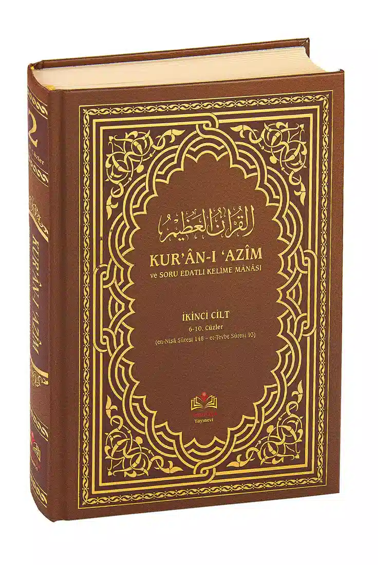 Kırık Manalı ve Soru Edatlı - Kuranı Azim ve Tefsirli Meali Şerifi 2.Cilt