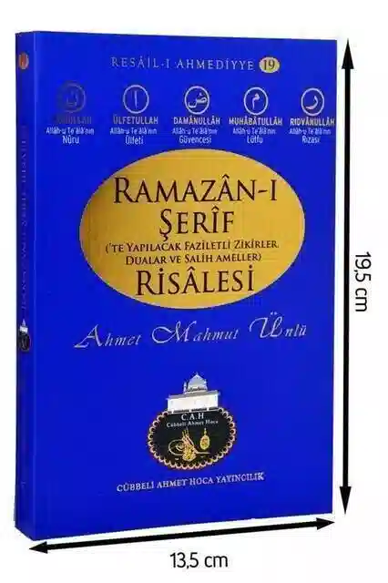 Ramazan-ı Şerif Risalesi