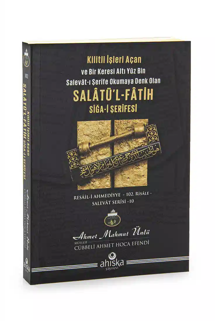 Salatül Fatih Siğai Şerifesi - Cübbeli Ahmet Hoca